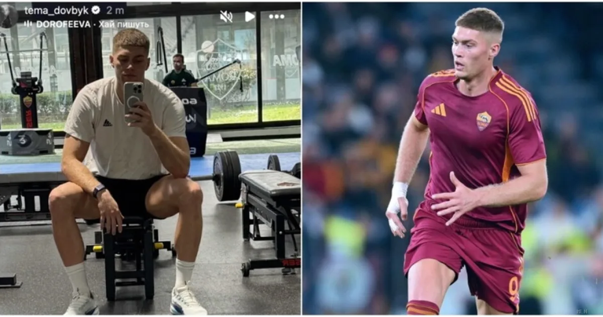 Dovbyk risponde alle critiche sui social: «Continuerò a lavorare». L'attaccante della Roma ancora ai box